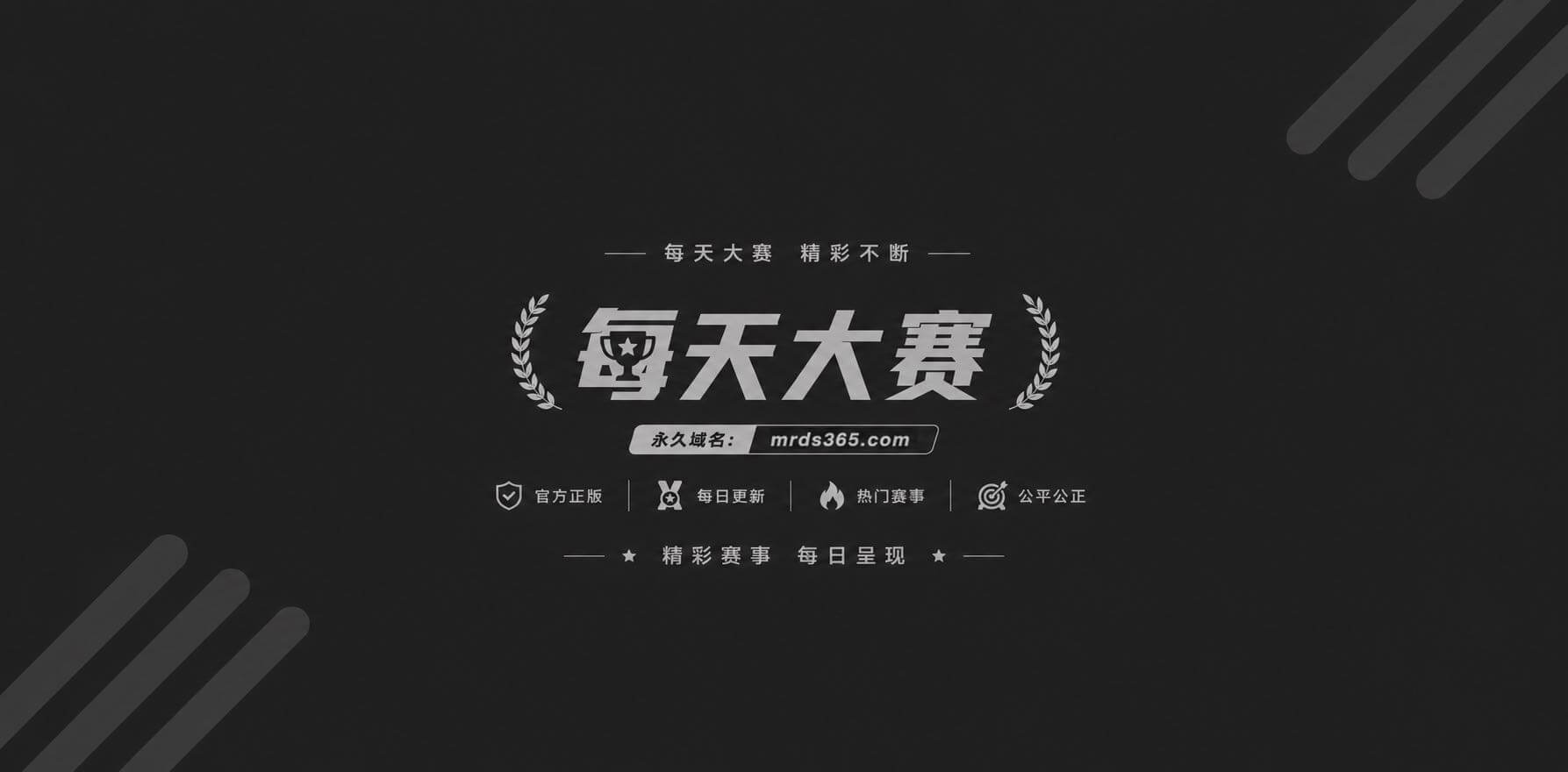 国产探花大神 阿刚 相关图片1